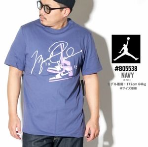 🆕 Air Jordan | Air Jordan AJ85 Signature T-shirt Purple & Lavender Mens Size XL